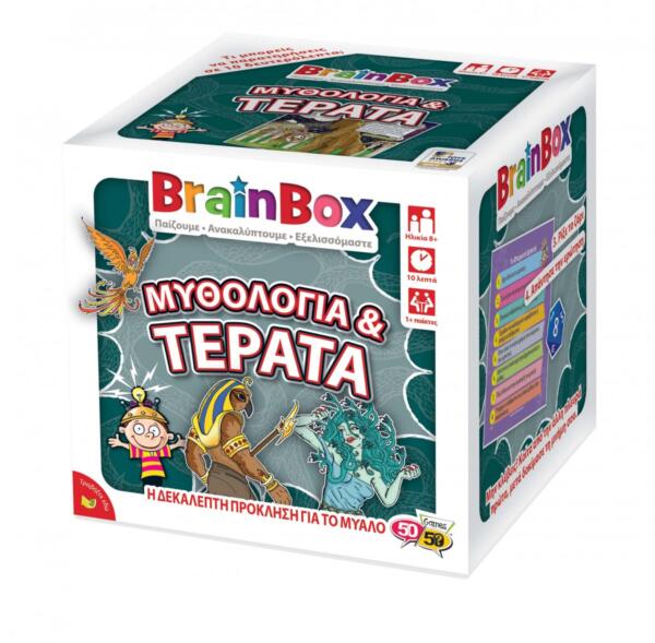 BrainBox Μυθολογία & Τέρατα