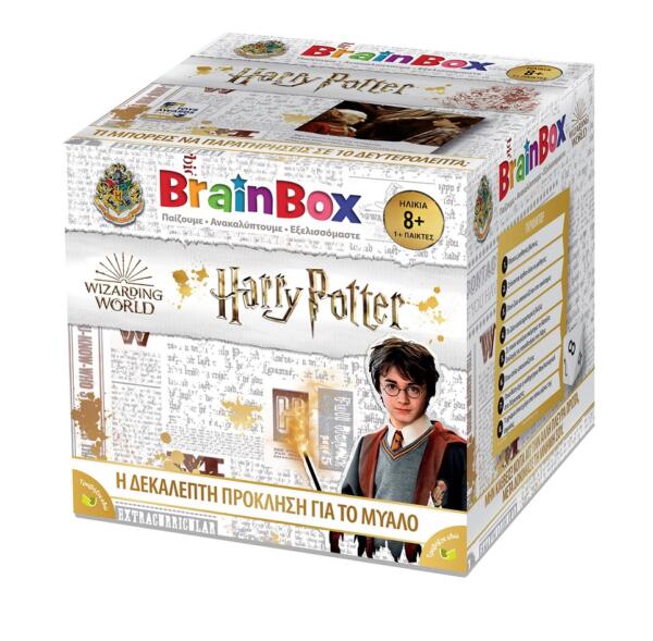 BrainBox Harry Potter -  Wizarding World