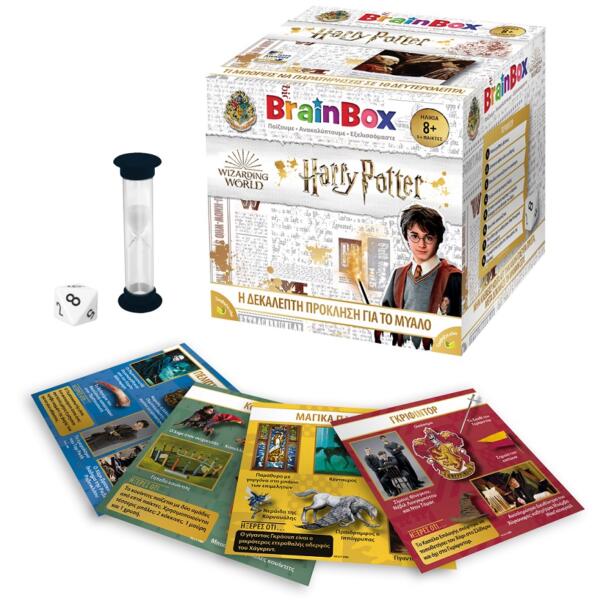 BrainBox Harry Potter -  Wizarding World - Image 2