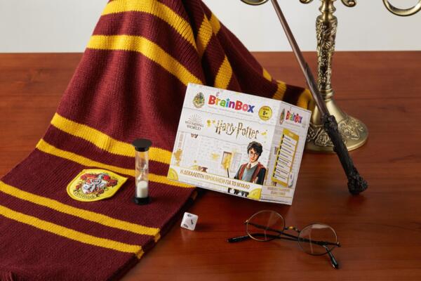 BrainBox Harry Potter -  Wizarding World - Image 6