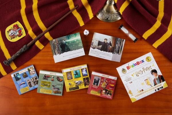 BrainBox Harry Potter -  Wizarding World - Image 7