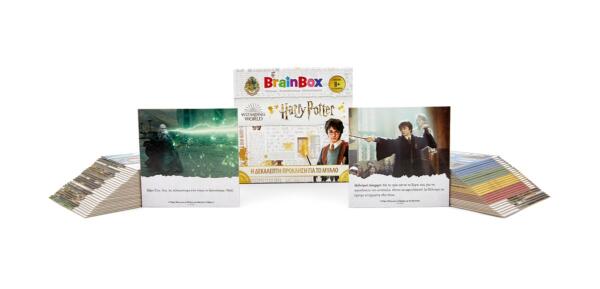 BrainBox Harry Potter -  Wizarding World - Image 8